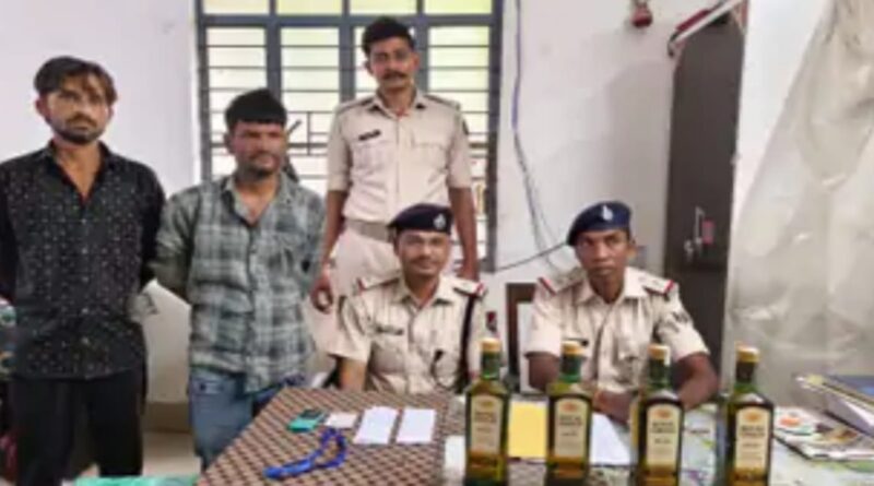 समस्तीपुर जंक्शन पर विदेशी शराब के साथ दो तस्कर गिरफ्तार, जेल