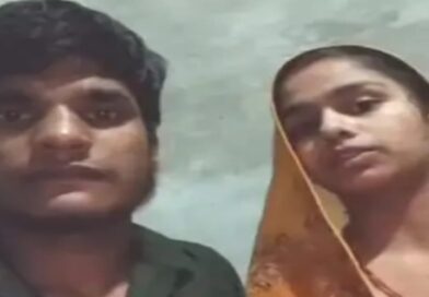 समस्तीपुर:रहुआ पंचायत से लापता युवती का वीडियो VIRAL:शादी की बात कबूली