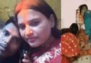 हत्या की धमकी दी, इसलिए मांग में सिंदूर डाला’:34 साल की महिला से पकड़ौआ शादी