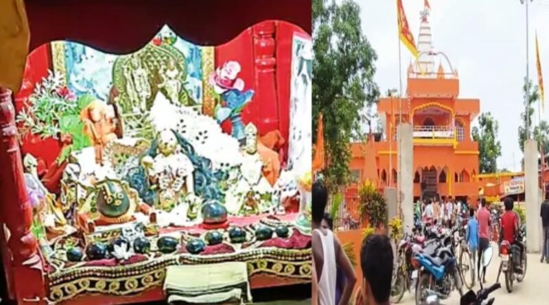 चकोटी मठ-24 अवतार धाम मंदिर में भीषण चोरी:अष्टधातु से बनी मूर्ति, सोने की मुकुट,छतरी ले उड़े