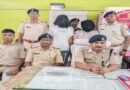 समस्तीपुर:हत्याकांड में फरार पूर्व एमएलसी का देवर गिरफ्तार:हथियार और कारतूस भी बरामद
