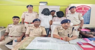 समस्तीपुर:हत्याकांड में फरार पूर्व एमएलसी का देवर गिरफ्तार:हथियार और कारतूस भी बरामद
