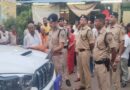 डीजीपी के आदेश पर डीआईजी ने जमीनी विवाद मामले का किया जांच,सरगर्मी तेज 