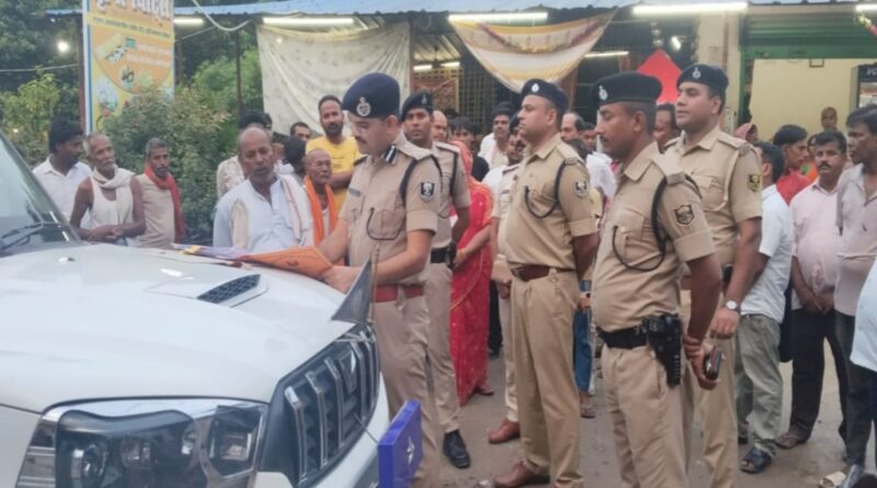 डीजीपी के आदेश पर डीआईजी ने जमीनी विवाद मामले का किया जांच,सरगर्मी तेज 