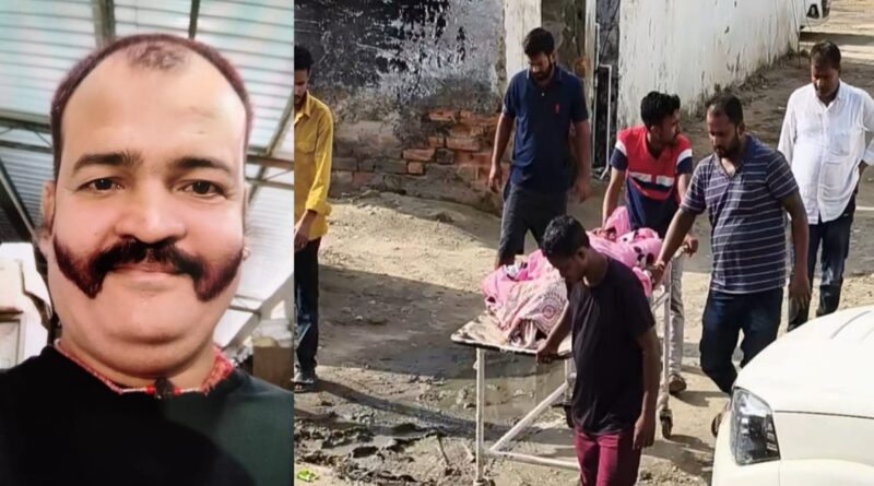 दलसिंहसराय:केवटा में संदिग्ध हालत में सड़क किनारे मिला व्यक्ति का शव,दोस्त के साथ घर से निकला था दलसिंहसराय:केवटा में संदिग्ध हालत में सड़क किनारे मिला व्यक्ति का शव,दोस्त के साथ घर से निकला था