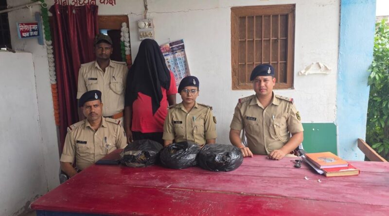 यात्री बस से पुलिस ने साढ़े पांच किलो गांजा के साथ एक को किया गिरफतार 