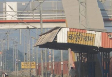 बिहार संपर्क क्रांति सुपरफास्ट एक्सप्रेस अब कर्पूरीग्राम स्टेशन पर भी रुकेगी