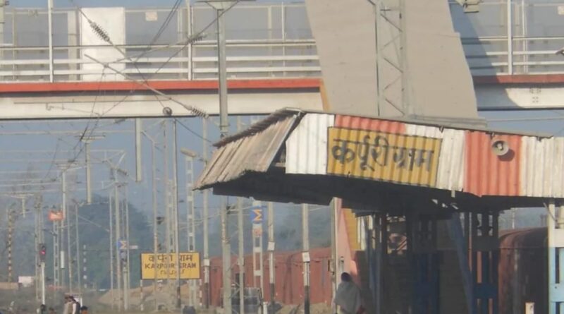 बिहार संपर्क क्रांति सुपरफास्ट एक्सप्रेस अब कर्पूरीग्राम स्टेशन पर भी रुकेगी