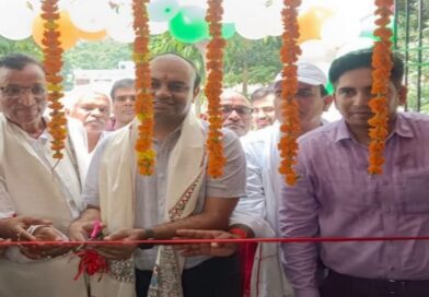 समस्तीपुर के पांच प्रखंडों में नए महाविद्यालय खुले:आज से पढ़ाई शुरू
