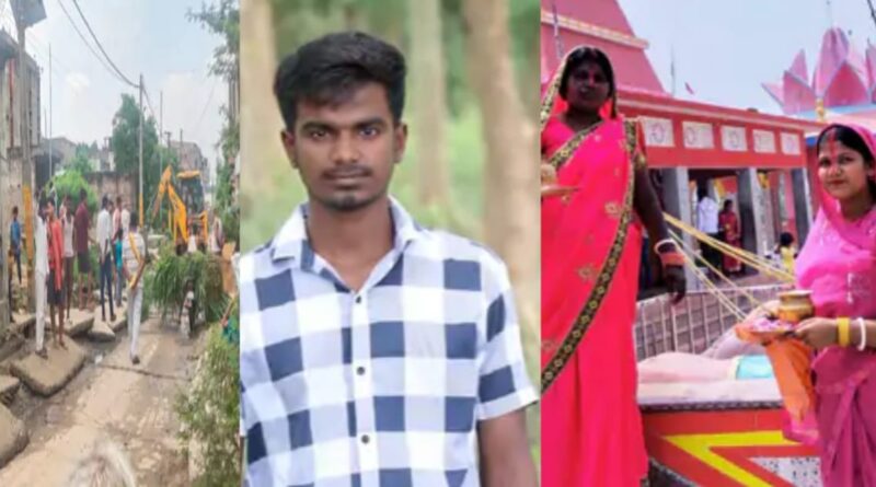 बिजली के सर्विस तार ने ले ली दो जिंदगियां:करंट की चपेट में आए बेटे को बचाने गई मां,मौत