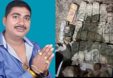 कुख्यात नरेश पांडे के अड्डे पर छापा,16 लाख कैश, लोडेड कट्टा,नेपाली करेंसी, सोना-चांदी का जखीरा बरामद