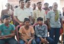 Samastipur:घूमने के लिए स्कूल से भागे तीन छात्र, आधार कार्ड और बैंक मैसेज से मिला सुराग