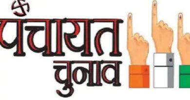 चुनाव एक साल टला:अक्टूबर-नवंबर में नहीं, अब अगले साल जुलाई-अगस्त में होंगे