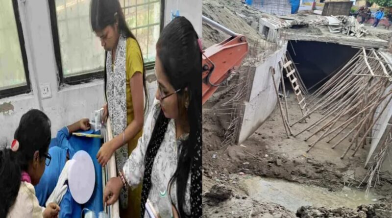 मुजफ्फरपुर में गैस पाइप लाइन फटी, 5 छात्राएं बेहोश,भर्ती