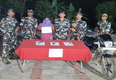 सशस्त्र सीमा बल एवं बिहार पुलिस की संयुक्त कार्रवाई में अवैध हथियार एवं कारतूस बरामद, एक आरोपी गिरफ्तार