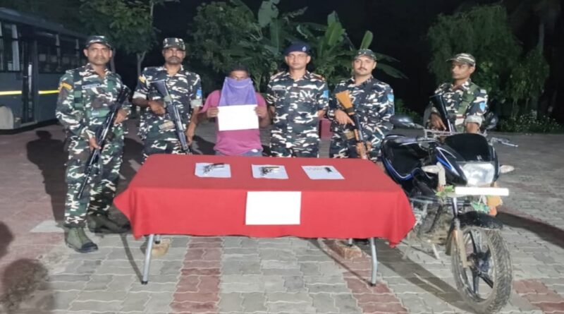 सशस्त्र सीमा बल एवं बिहार पुलिस की संयुक्त कार्रवाई में अवैध हथियार एवं कारतूस बरामद, एक आरोपी गिरफ्तार