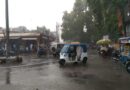 देर रात हुई बारिश,समस्तीपुर सहित 17 जिलों में अलर्ट:अगले 2 दिनों तक मानसून रहेगा एक्टिव
