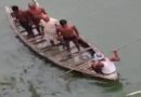 बाया नदी में डूबने से युवक की मौत:विद्यापतिनगर में अस्पताल पहुंचने से पहले मौत