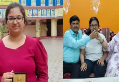 नीट यूजी-2026 में अदिति राज का शानदार प्रदर्शन:583 अंक के साथ बढ़ाया मान
