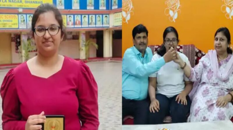 नीट यूजी-2026 में अदिति राज का शानदार प्रदर्शन:583 अंक के साथ बढ़ाया मान