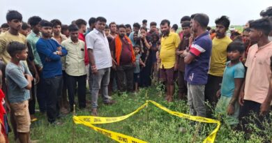 समस्तीपुर:लापता मजदूर का शव टुकड़ों में बरामद, पैर में लगे स्टील से हुई पहचान