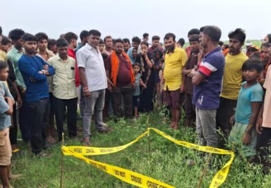 समस्तीपुर:लापता मजदूर का शव टुकड़ों में बरामद, पैर में लगे स्टील से हुई पहचान