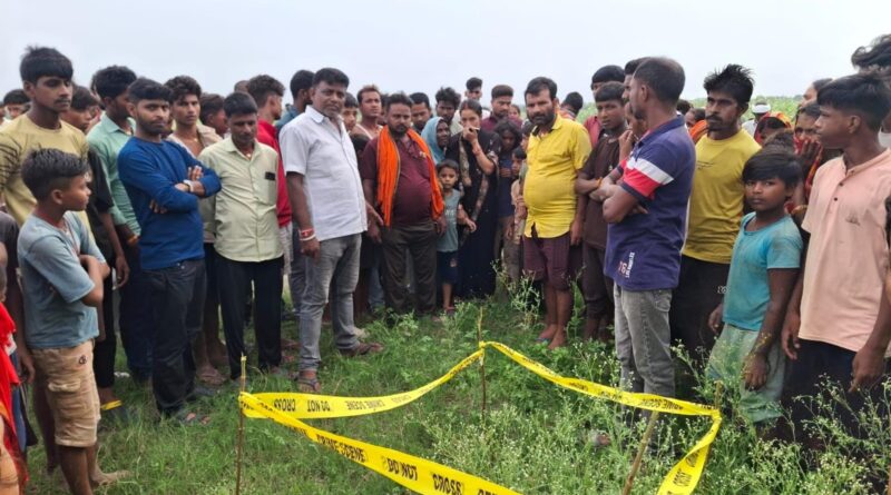 समस्तीपुर:लापता मजदूर का शव टुकड़ों में बरामद, पैर में लगे स्टील से हुई पहचान
