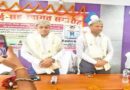पूर्व अनुमंडल पदाधिकारी को भावभीनी विदाई एवं राकेश कुमार का स्वागत