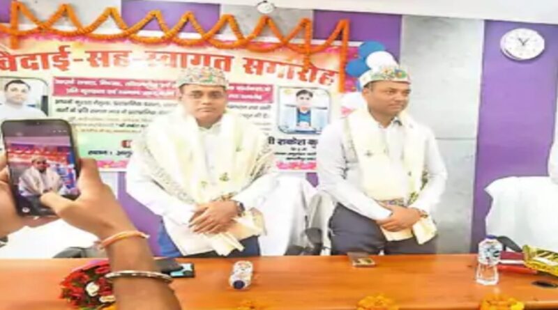 पूर्व अनुमंडल पदाधिकारी को भावभीनी विदाई एवं राकेश कुमार का स्वागत