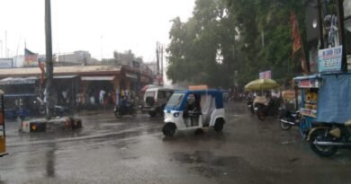 बिहार के पटना, बेगूसराय सहित 22 जिलों में आज भारी बारिश की चेतावनी