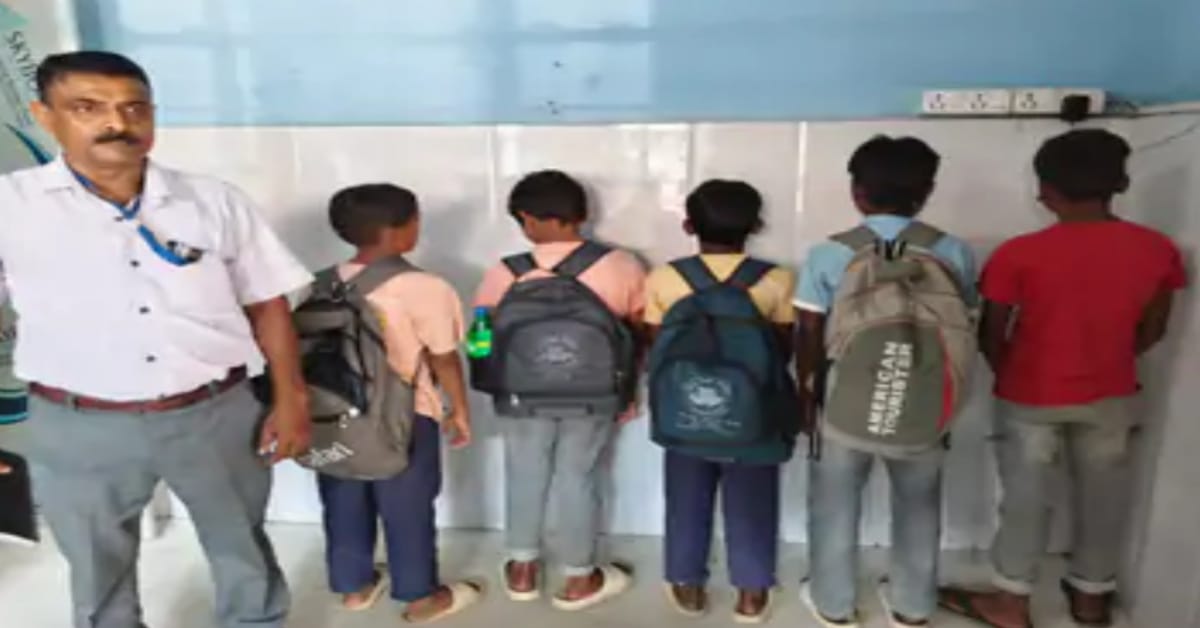 दरभंगा से स्कूल जाने निकले पांच बच्चे समस्तीपुर पहुंचे:RPF से कहा- घूमने के लिए निकले थे