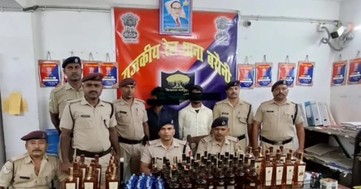 बरौनी जंक्शन पर 53.85 लीटर विदेशी शराब के साथ दो तस्कर गिरफ्तार