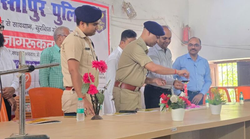 समस्तीपुर में साइबर जागरूकता अभियान, डीएम-एसपी ने छात्रों को किया जागरूक