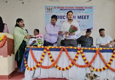 दलसिंहसराय:टीचर्स ट्रेनिंग कॉलेज में बीएड नवप्रवेशित छात्रों का इंडक्शन मीट आयोजित