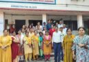 समस्तीपुर: शिक्षाविधेयक के विरोध में विमेंस कॉलेज के शिक्षकों ने बांधी काली पट्टी