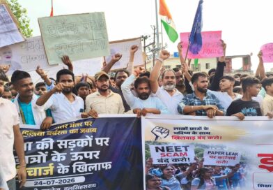दलसिंहसराय में पेपर लीक व लाठीचार्ज के खिलाफ उग्र प्रदर्शन,शिक्षा मंत्री के इस्तीफे की मांग तेज