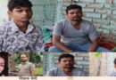 समस्तीपुर में ट्यूशन टीचर छात्र की मां को लेकर फरार:गहने और 80 हजार नकद भी ले गई 