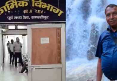 समस्तीपुर रेलवे मंडल के एपीओ गिरफ्तार:ऑफिस में CBI की रेड, 50 हजार घूस लेते पकड़ा;पिस्टल बरामद