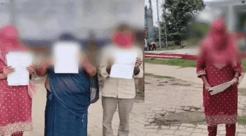 3 साल रेप,दो अबॉर्शन,तीसरी बार प्रेग्नेंट है नाबालिग:शादी का झांसा देकर बॉयफ्रेंड ने संबंध बनाए..