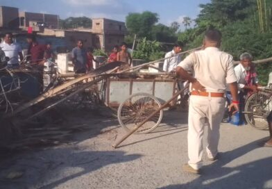 दलसिंहसराय:ई-रिक्शा की टक्कर से पांच वर्षीय बच्ची की मौत, ग्रामीणों ने किया सड़क जाम