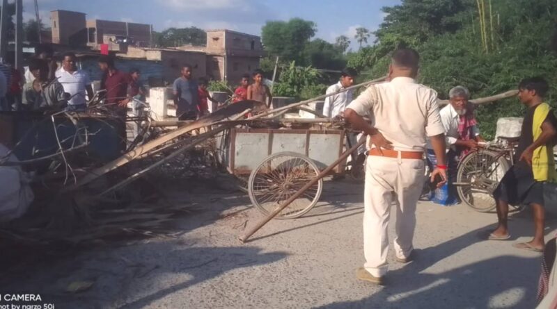 दलसिंहसराय:ई-रिक्शा की टक्कर से पांच वर्षीय बच्ची की मौत, ग्रामीणों ने किया सड़क जाम
