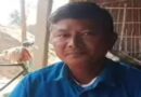 समस्तीपुर:मुखिया रमेश मांझी पद से हटाए गए:वित्तीय अनियमितता पर चुनाव लड़ने पर रोक
