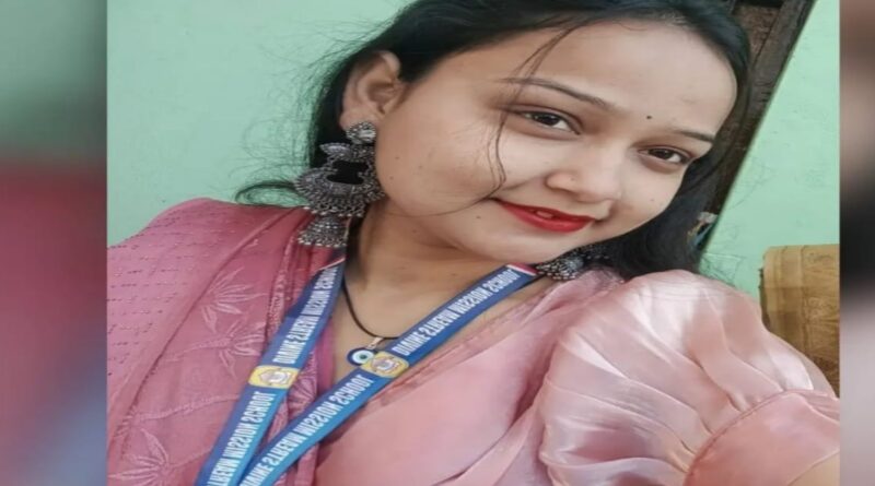 शिक्षिका की संदिग्ध मौत,रेलवे ट्रैक पर मिला शव; चलती ट्रेन से गिरने की आशंका