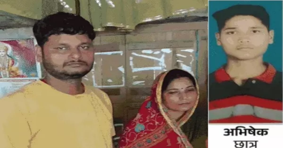 बेटा परीक्षा देने गया था, पुलिस वालों ने पकड़ लिया’:अगले दिन छात्र का एग्जाम भी छूटा