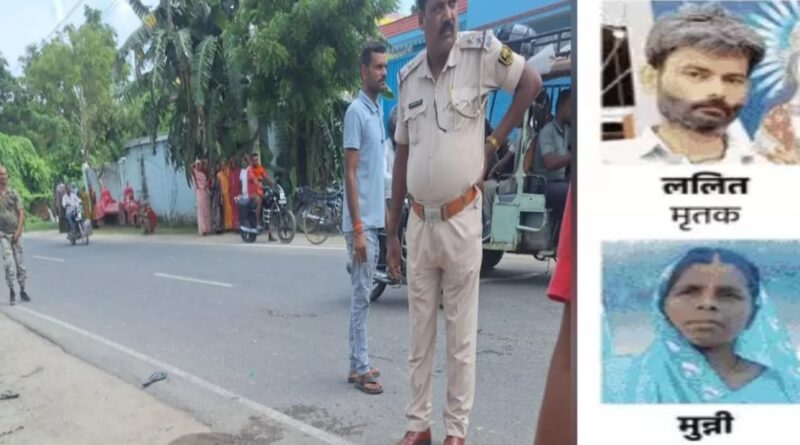 सिमरिया से लौट रहे श्रद्धालुओं का ऑटो जीरोमाइल के पास ट्रक से टकराया, एक महिला समेत दो की मौत 