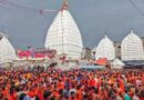 श्रावणी मेले के लिए सुलतानगंज तैयार, कल उद्घाटन करेंगे मुख्यमंत्री
