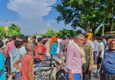 दलसिंहसराय’बेटी को थाना ले जा रहे पिता की हादसे में मौत,हत्या का शक