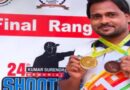 समस्तीपुर के संजीव गिरि ने नेशनल शूटिंग चैंपियनशिप में जीता गोल्ड
