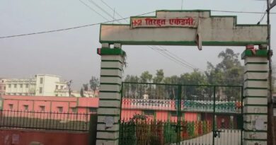 तिरहुत एकेडमी में डीएलएड परीक्षा में चिट-पर्ची से नकल करते पकड़े गए 3 परीक्षार्थी