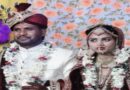 समस्तीपुर में जहर खाने से विवाहिता की मौत,जमीन खरीदने के लिए 10 लाख मांग रहे थे